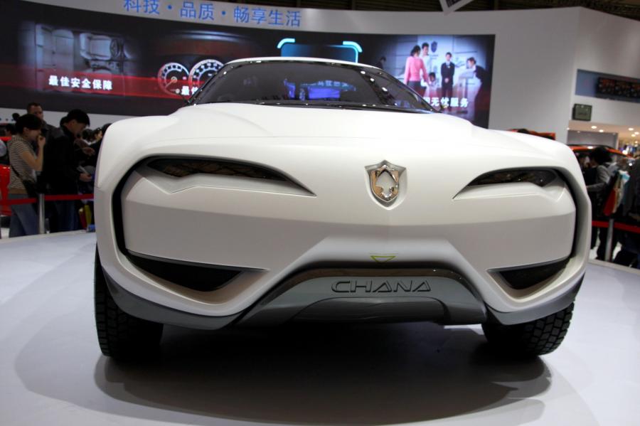  ChangAn E301 Concept 2009 года  (фото 57 из 69)